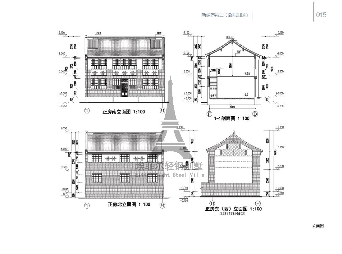 美丽乡村_20.jpg