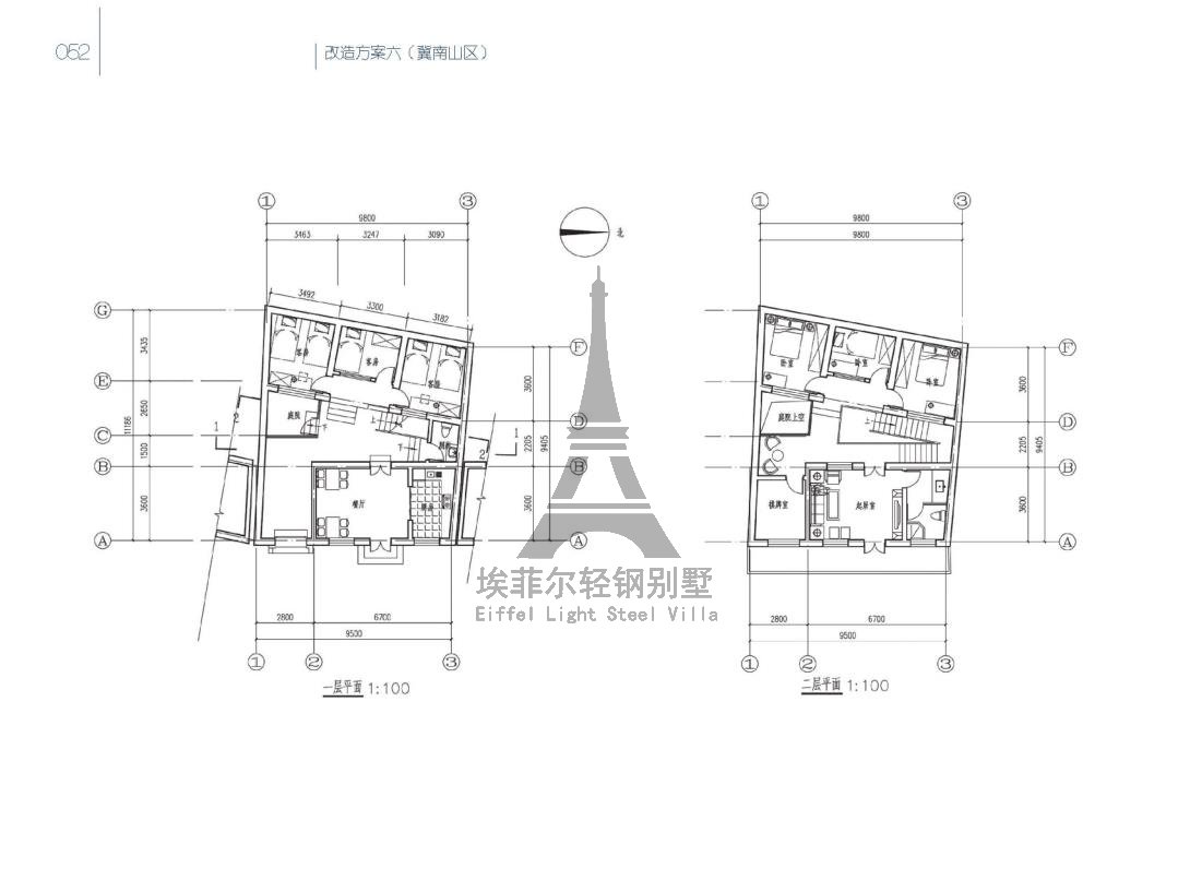 美丽乡村_57.jpg